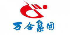 萬(wàn)合集團(tuán)